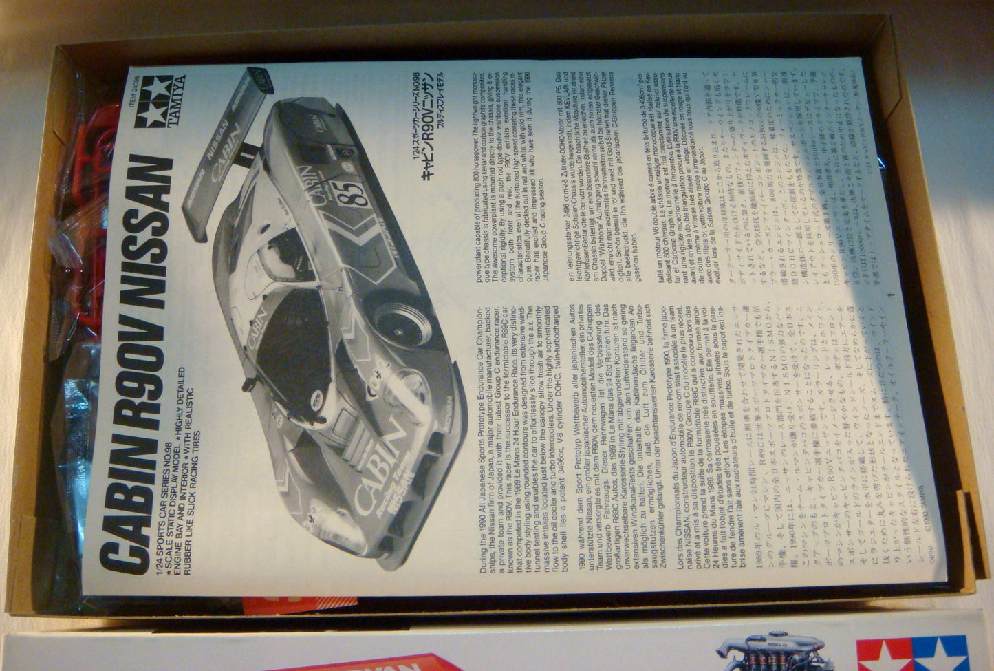 Tamiya 1/24 Cabin R90V Nissan (1/24 Sports Car: 24098)