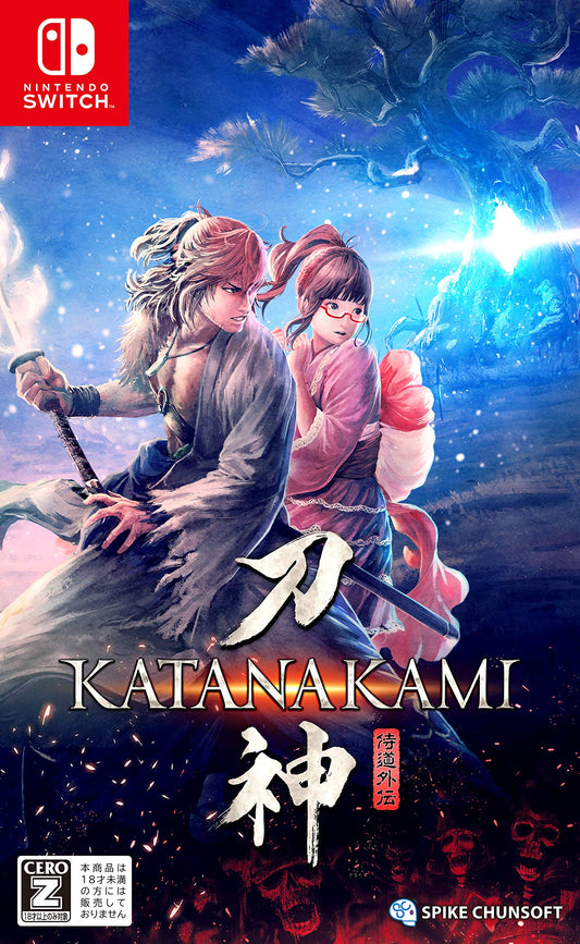 Katana Kami A Way of the Samurai Story Nintendo Switch Spike