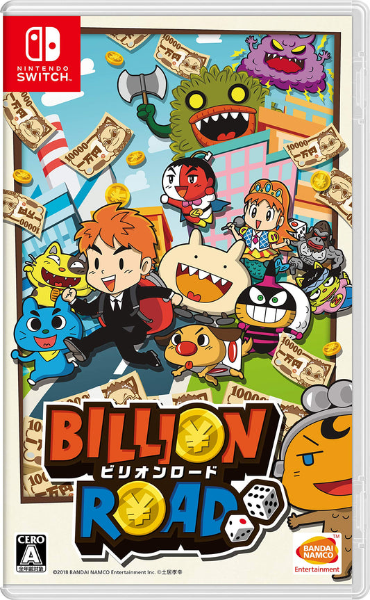 Billion Road - Switch