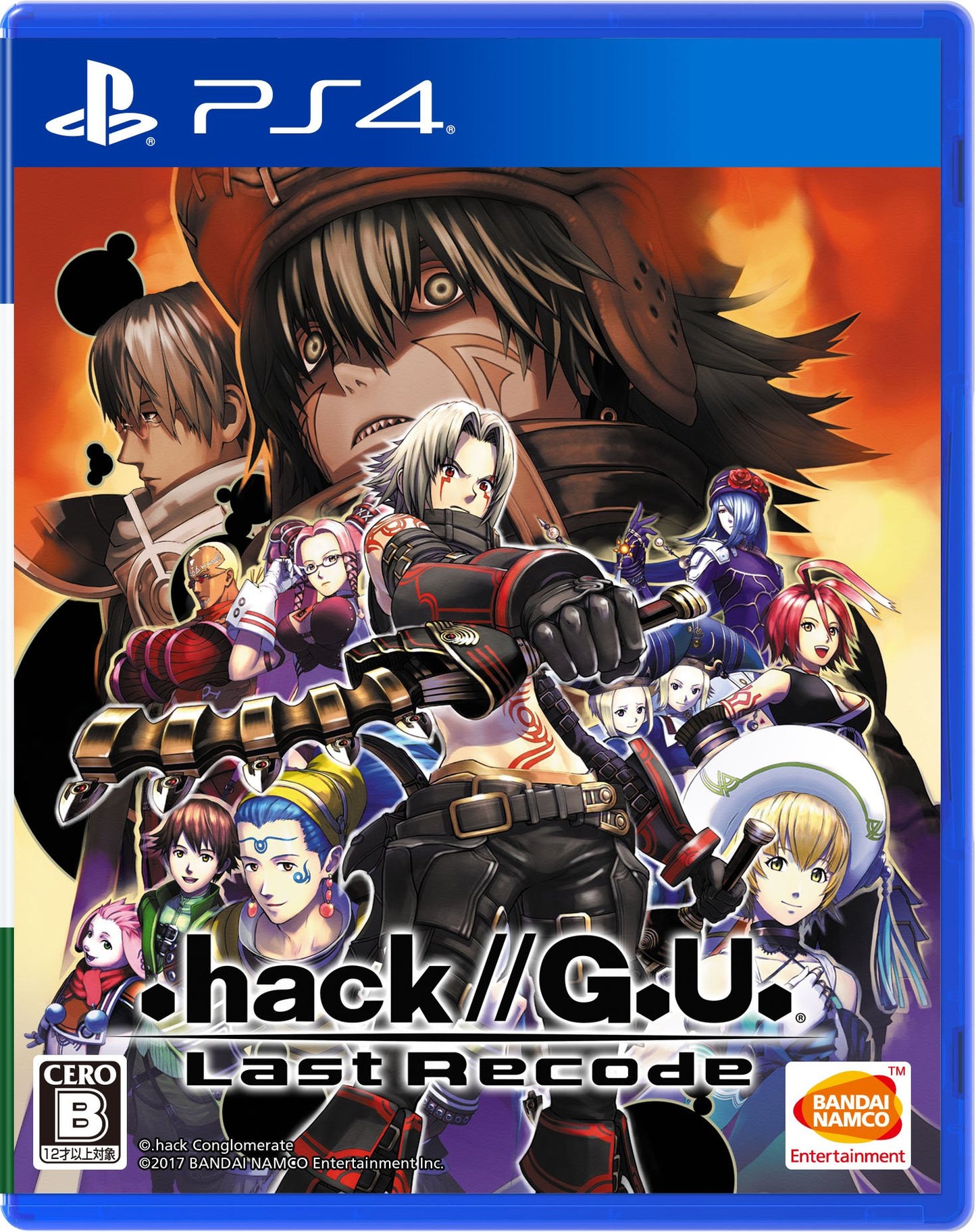 PS4 .hack//G.U. Last Recode Sony PlayStation 4 Bandai Namco New