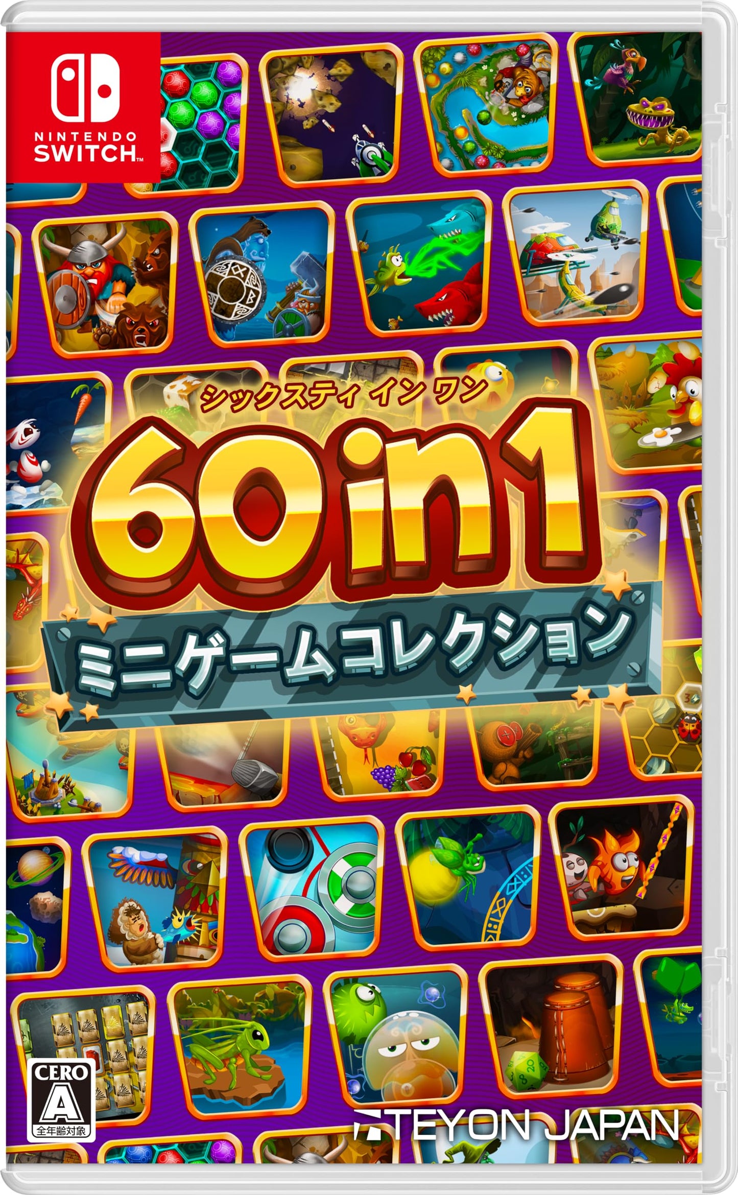 60 in 1 Mini Game Collection - Switch
