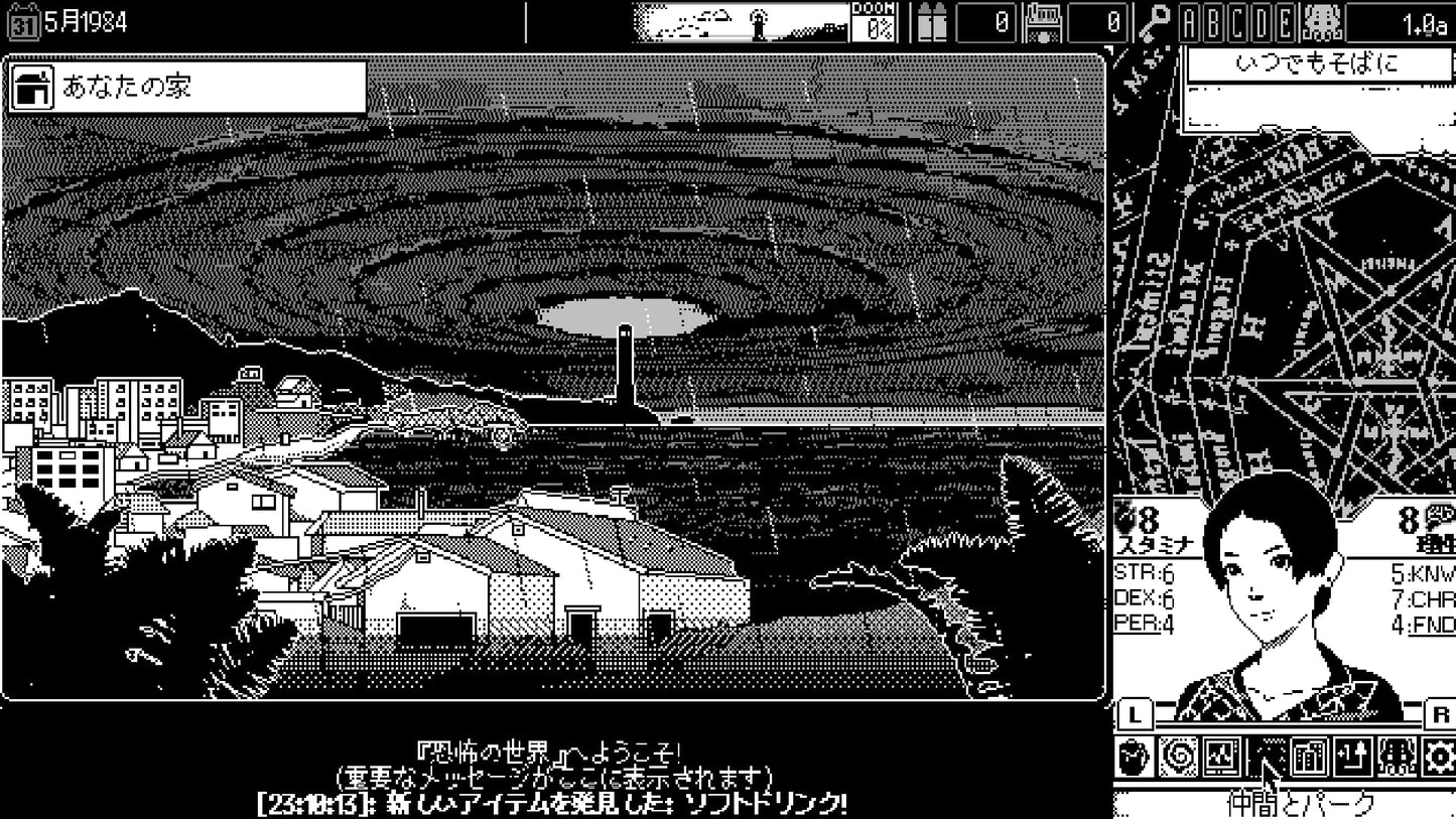 World of Terror - Switch