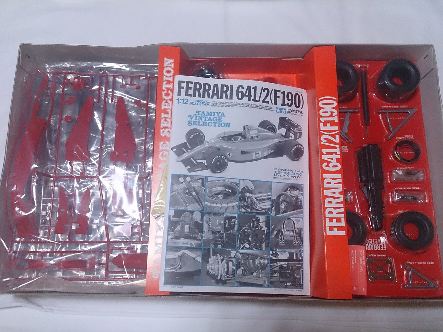 Tamiya 1/12 Big Scale Series Ferrari 641/2 (F190)
