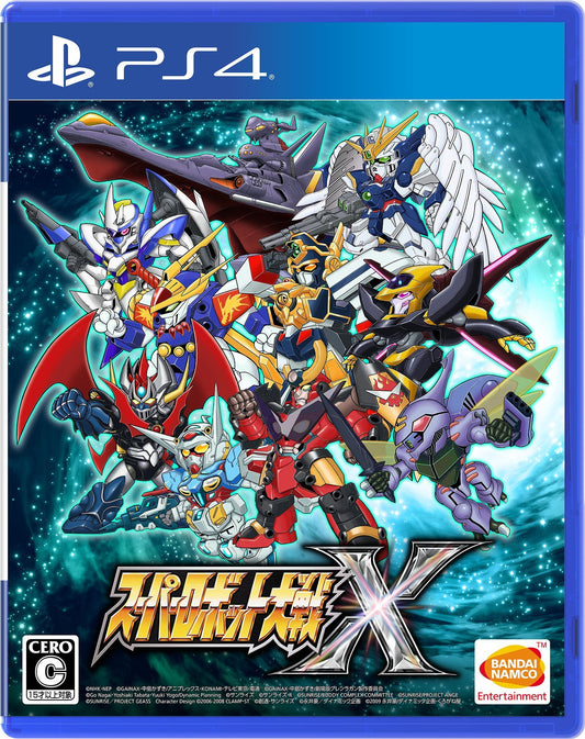 PS4 Super Robot Taisen Wars X Sony PlayStation 4 Bandai Namco New