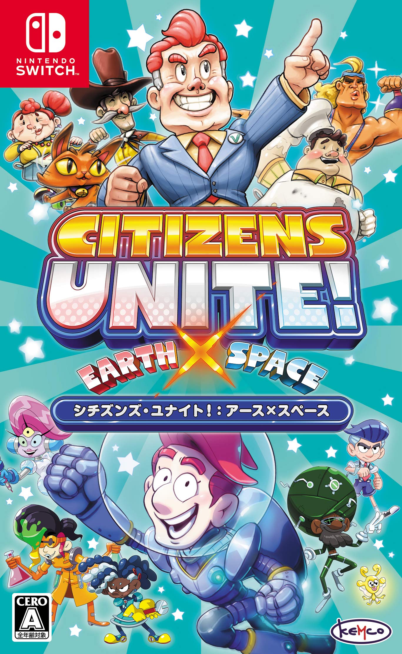 Citizens Unite! : Earth x Space Nintendo Switch Kemco Sealed RPG New