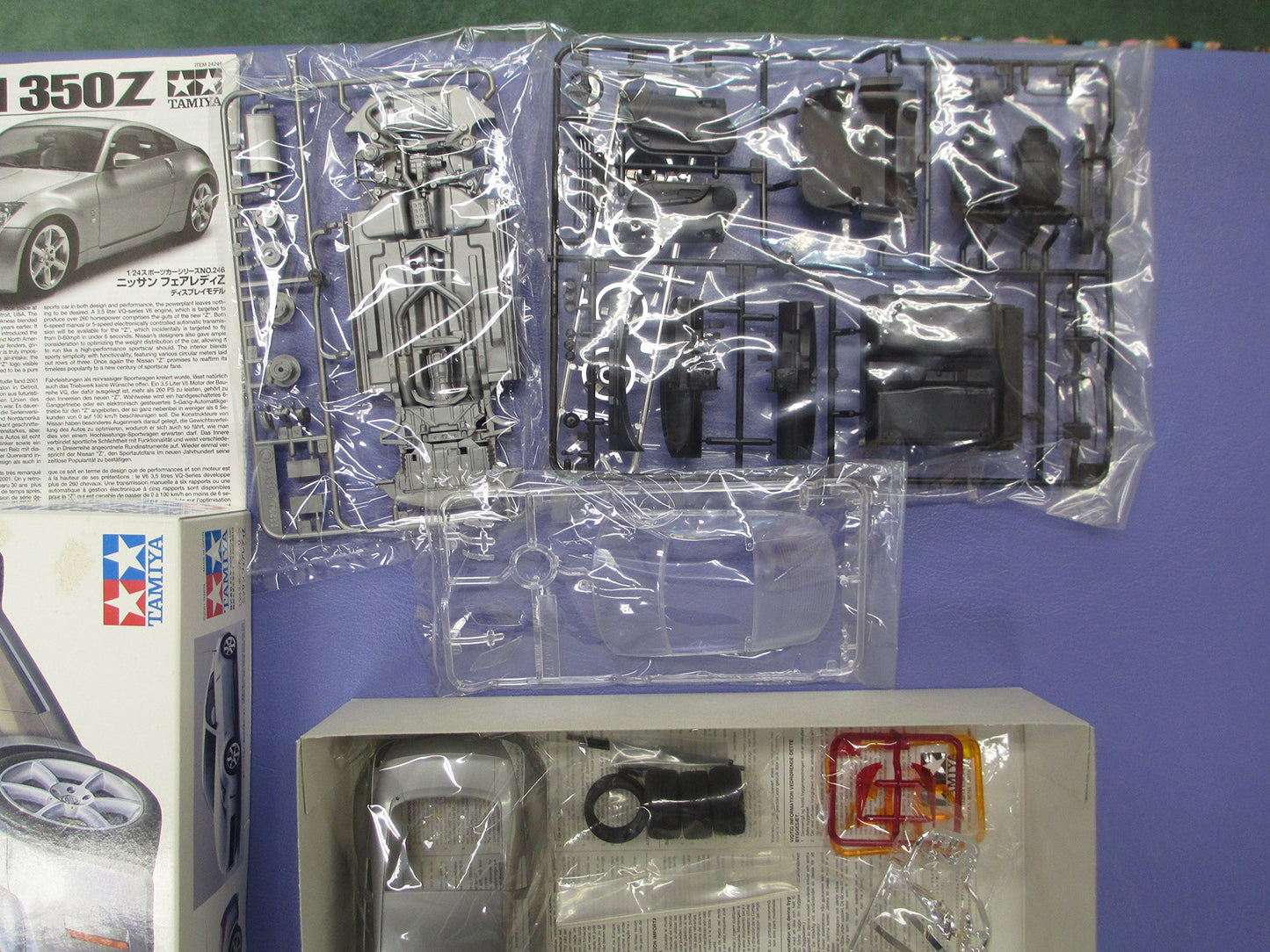 Tamiya 1/24 Fairlady Z (1/24 Sports Car: 24246)